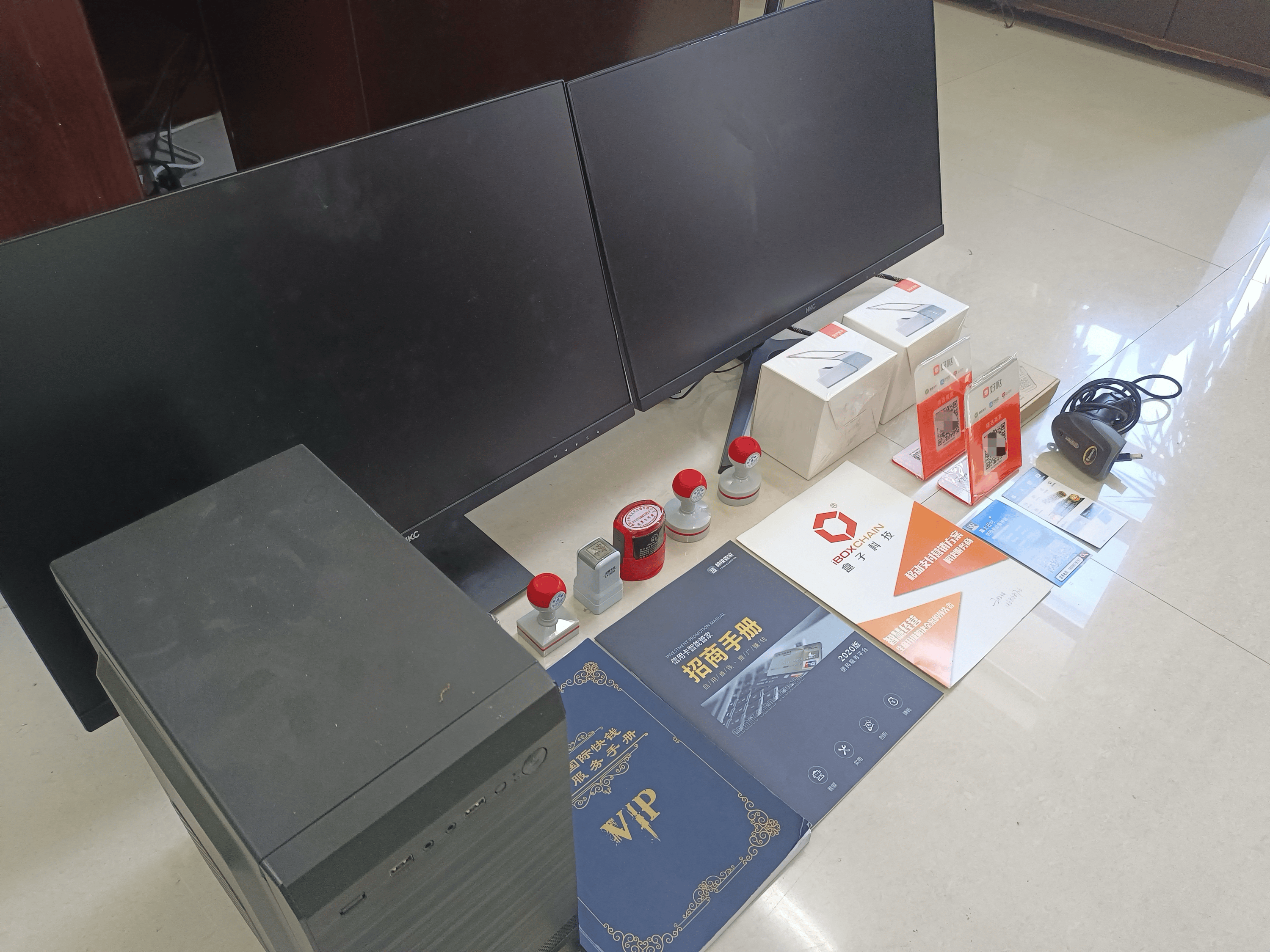 偃师最新医保套现的app方法分析(最方便真实的偃师医保套现的中介需要付刑事责任吗方法)